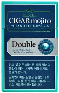bohem cigar mojito double bohem cigar mojito double