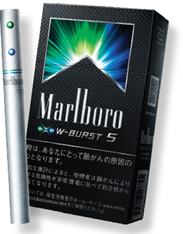 marlboro