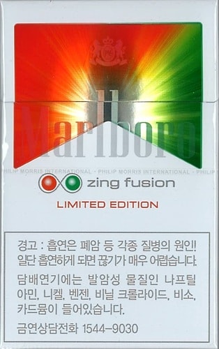 Marlboro Zing Fusion