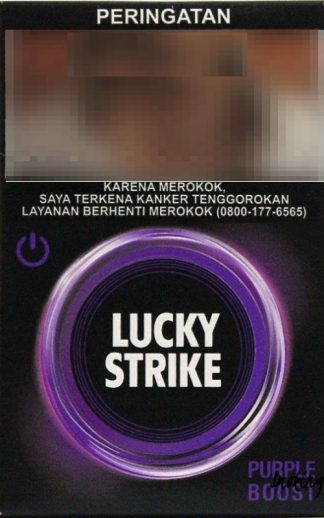 Image of Lucky Strike Purple Boost Cigarettes.