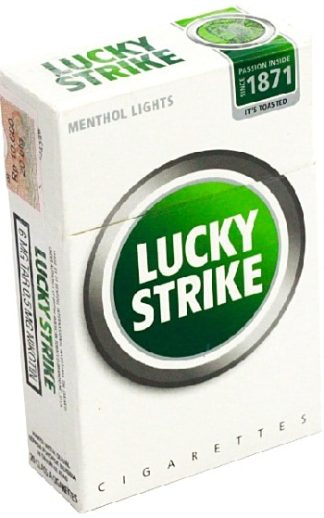 LUCKY STRIKE Archives - CiggiesWorld