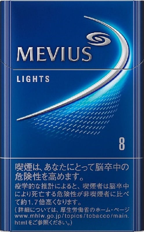 mevius light cigarettes Mevius Lights