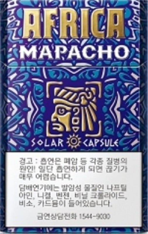 This Africa Mapacho