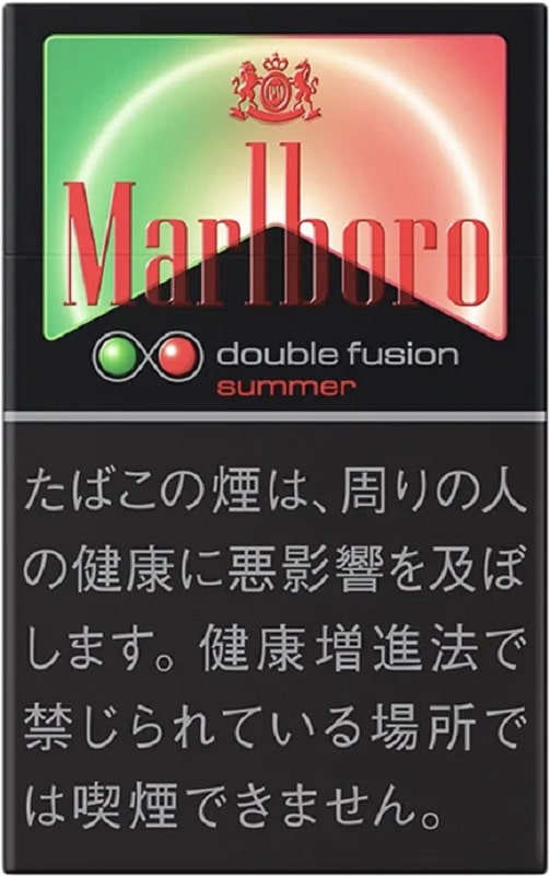 Marlboro Doubel Fusion Summer Japanese Double Flavored Capsules Cigarettes